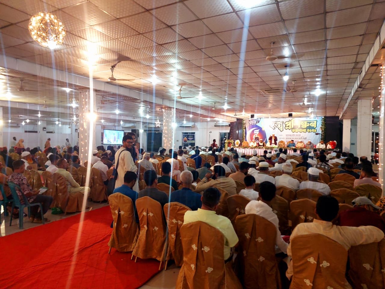 WhatsApp Image 2024-05-11 at 00.56.14_1173b002