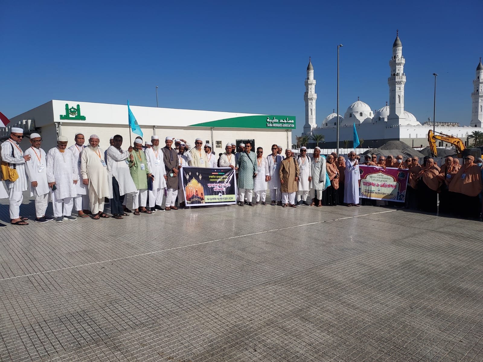 WhatsApp Image 2024-05-16 at 3.03.18 PM (1)